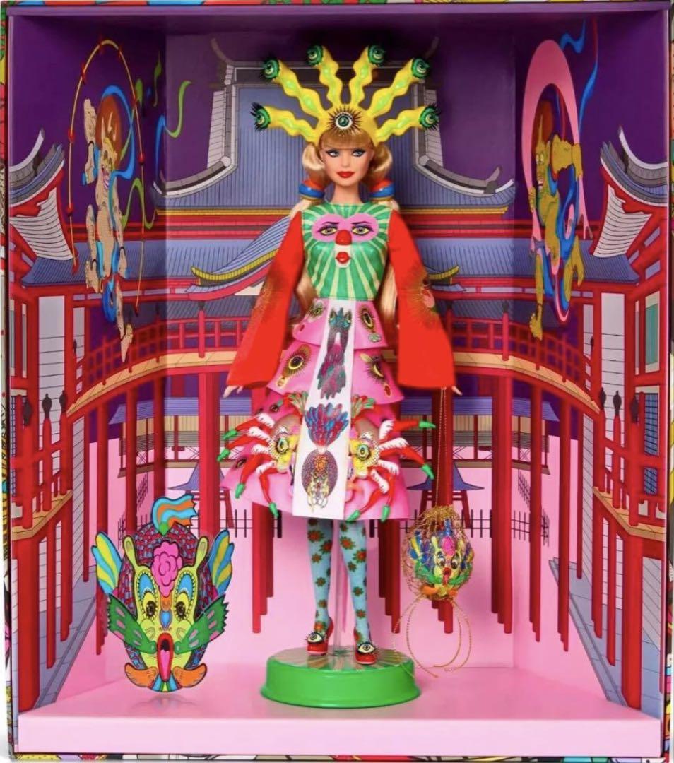 BARBIE®