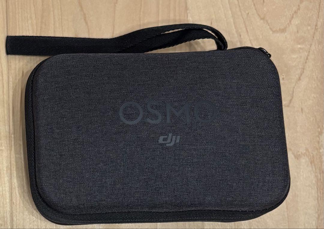 DJI Osmo Mobile 3
