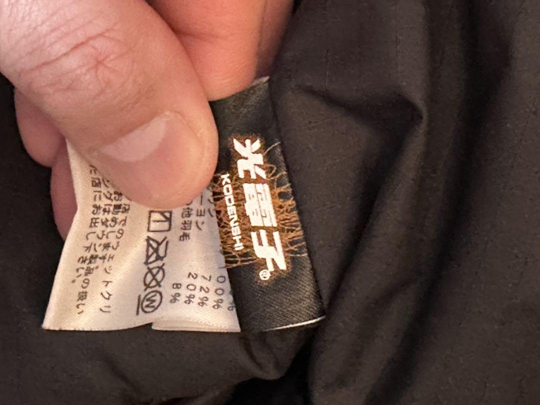 THE NORTH FACE ノースフェイス ND2851N ダウンベスト