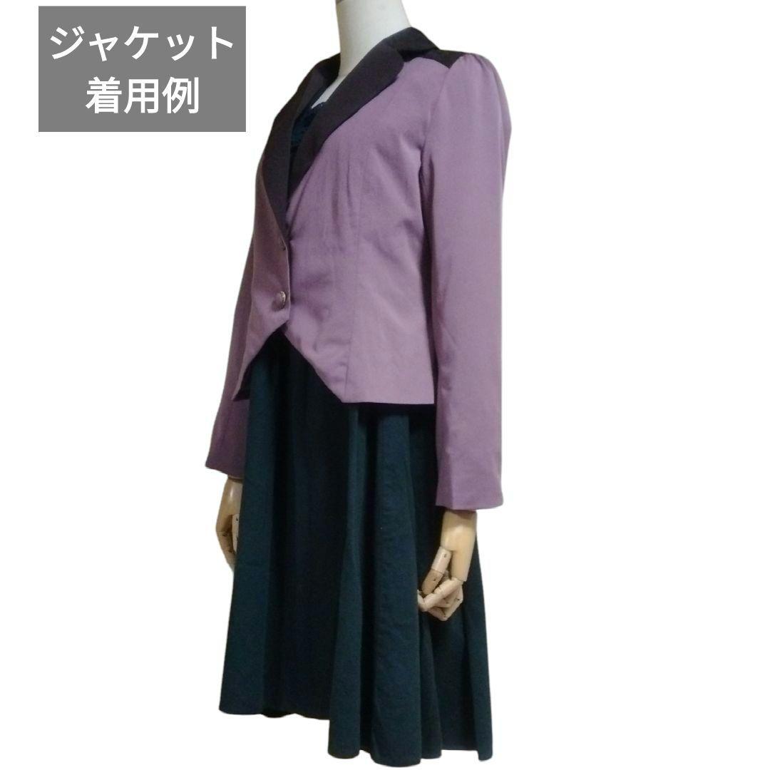 茶系 ジャケット+