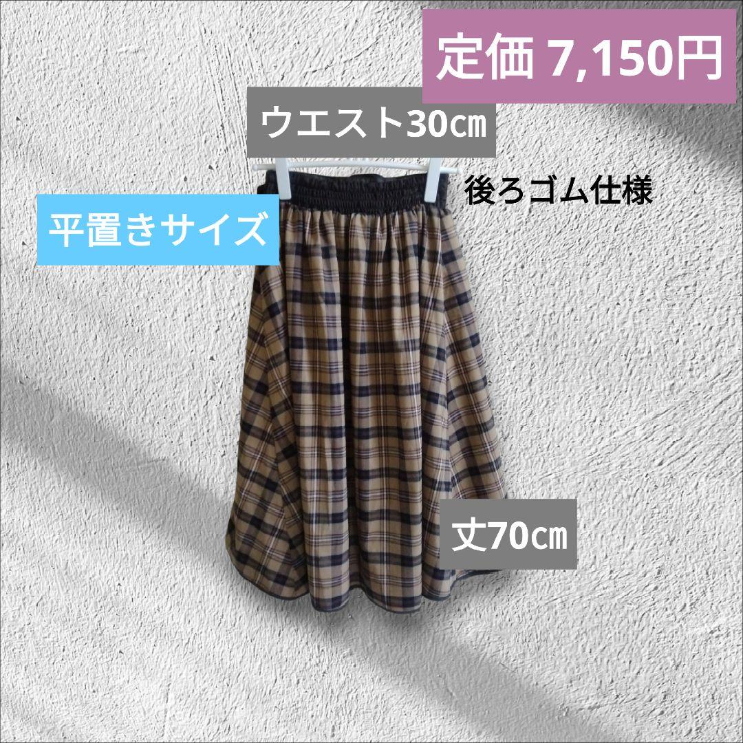茶系