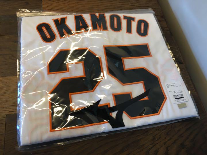 新品 未着用 読売ジャイアンツ 岡本和真 ホーム ユニフォーム ミズノ サイズO