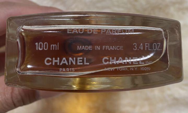 お得HOT 限定価格 アリュール センシュエル 100ml YHuk4-m33646941997 CHANEL シャネル HOT本物保証