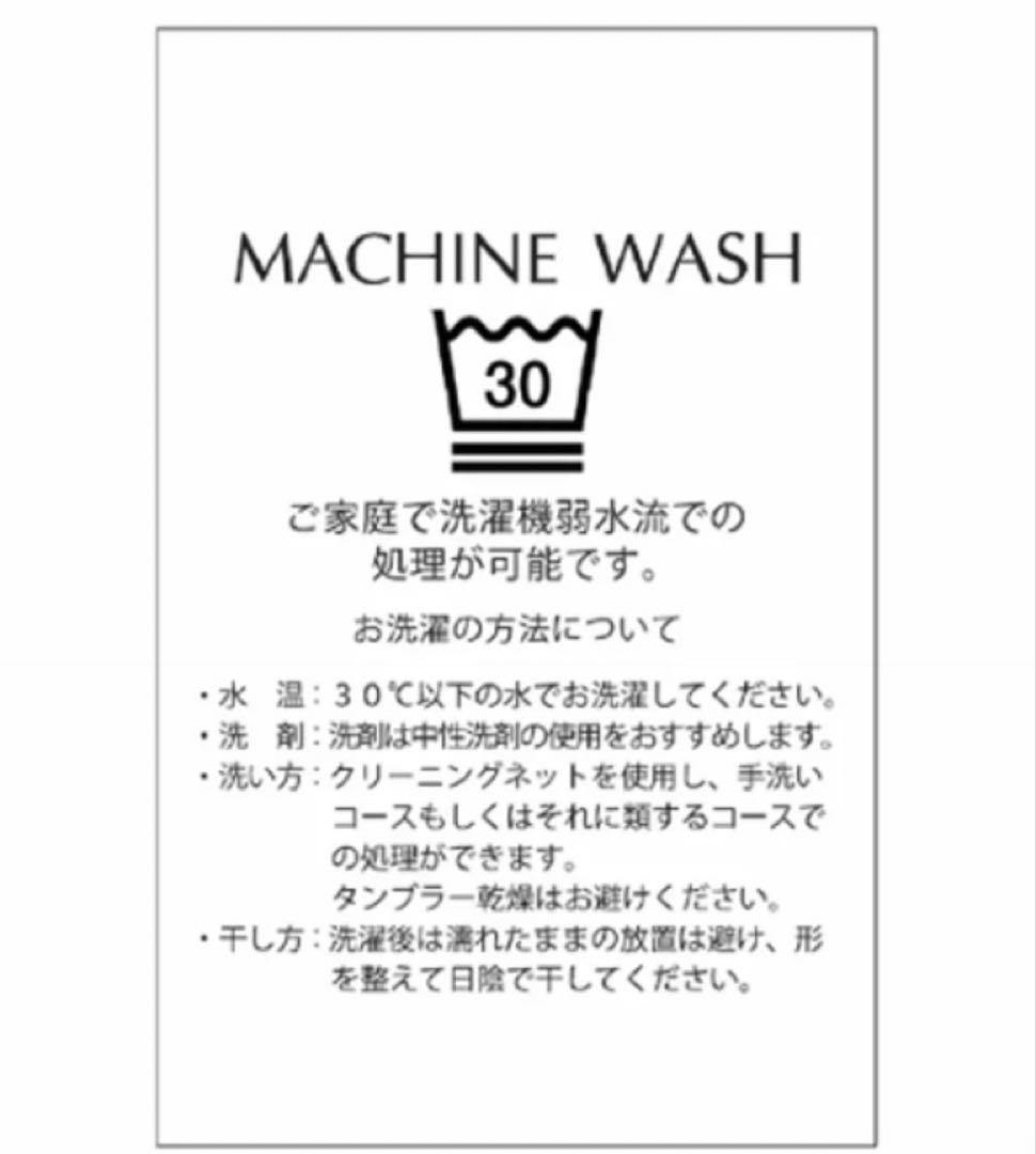 madoさん専用【新品未使用】カデュネ　フリルフレアブラウス 01_001.jpg?img_width=750