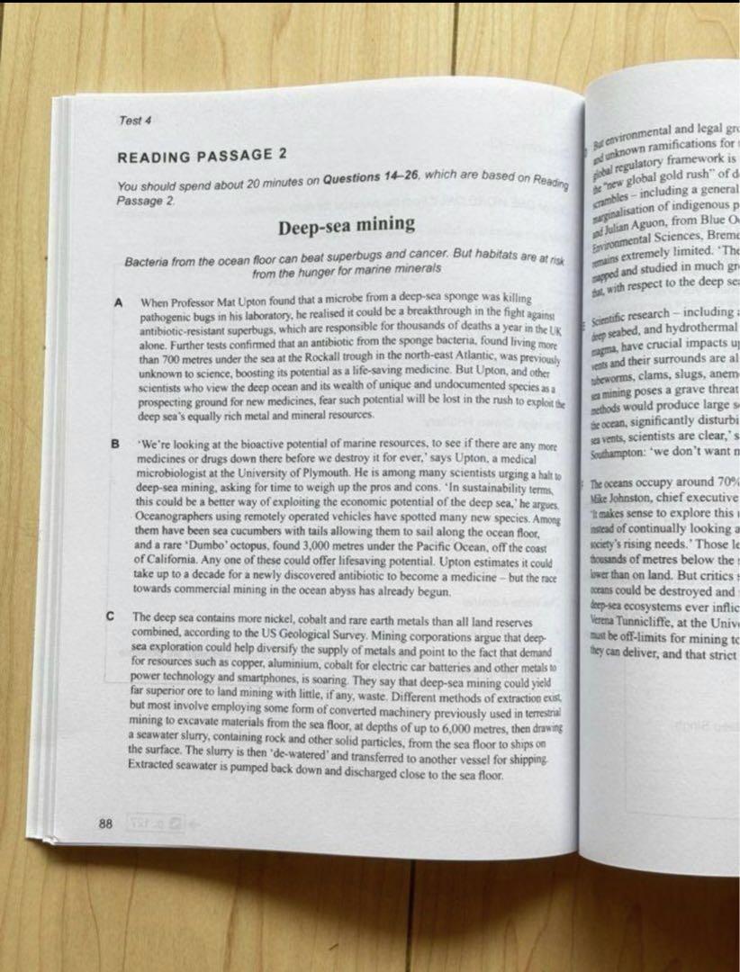 IELTS 公式問題集 14-19 Cambridge Academic 音源付 - メルカリ