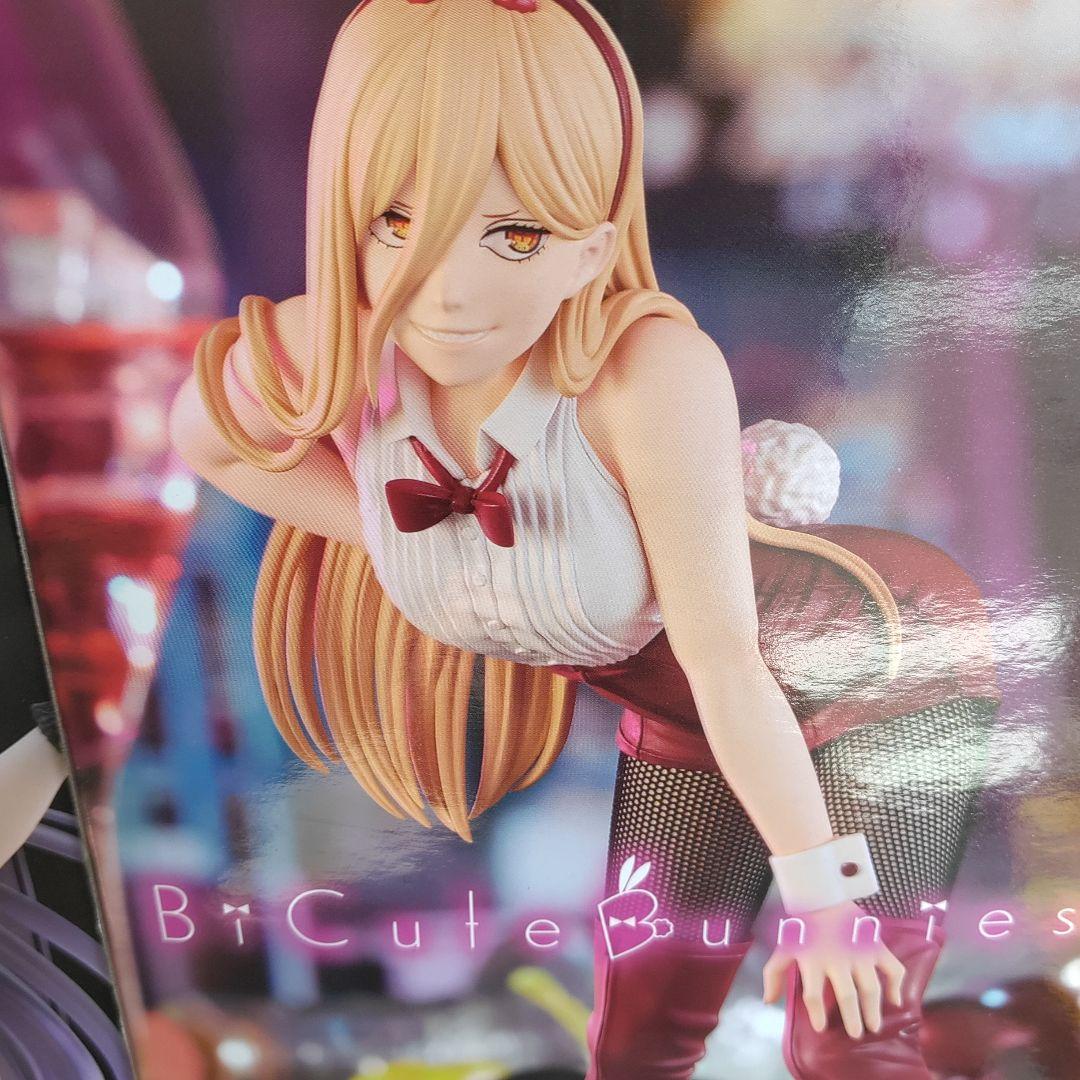 BiCute Bunnies Figure バニー2体 アルベドメイド - メルカリ
