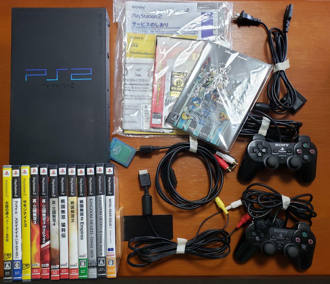 PlayStation2本体 ソフト12本付きセット(購入特典等あり)