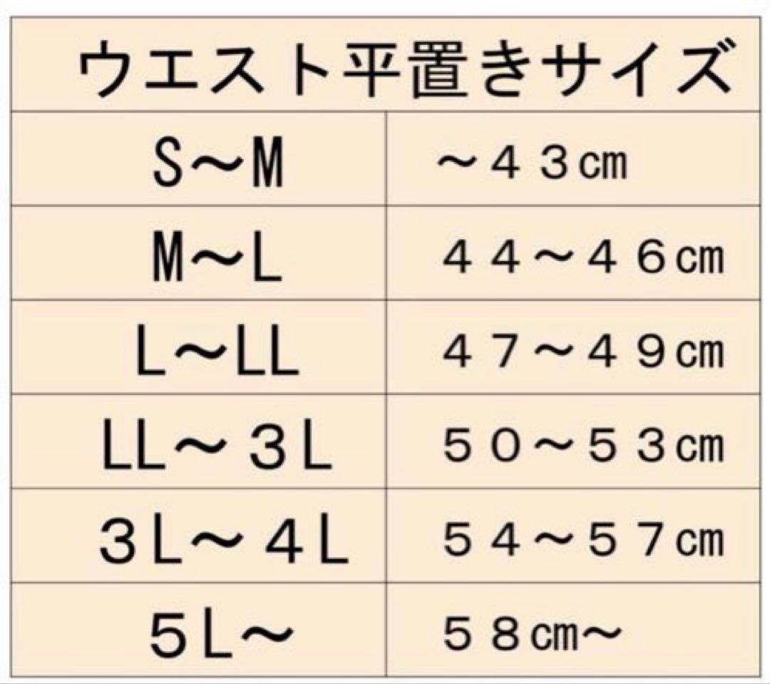 《125cm/LL〜3L》黒留袖リメイクワンピース ― 花々が重なる絵羽柄ドレス 《125cm/LL〜3L》黒留袖リメイクワンピース ― 花々が重なる絵羽柄ドレス