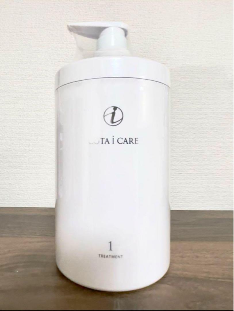コタアイケアトリートメント1番800g 1本