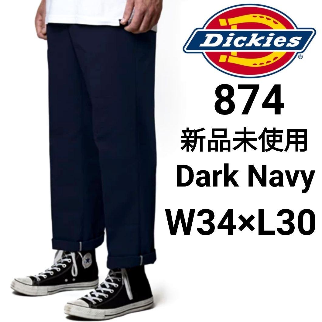 人気新品入荷 新品 ディッキーズ DN ダークネイビー W34×L30 ワークパンツ 874 パンツ