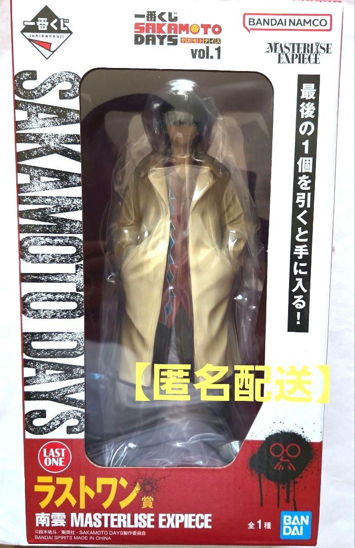 SAKAMOTO DAYS 一番くじ ラストワン賞 南雲フィギュア - メルカリ