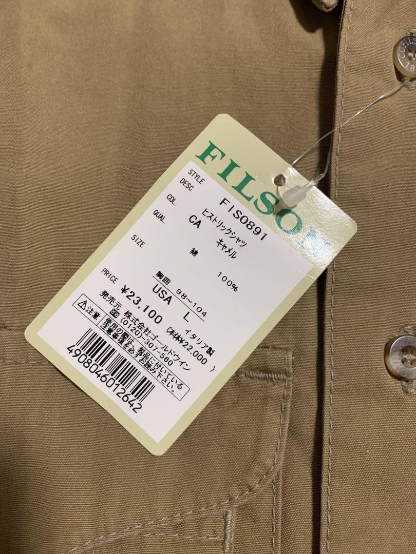 イタリア製