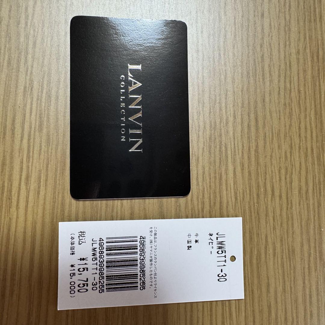 【未使用】ランバン　LANVIN 財布　お札入れ　ネイビー
