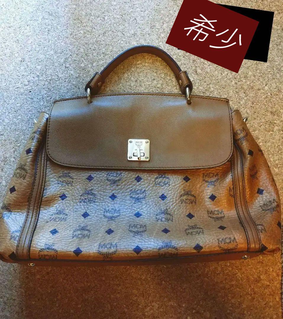 MCM ブラウンレザー ショルダーバッグ MCM ブラウンレザー ショルダーバッグ - メルカリ