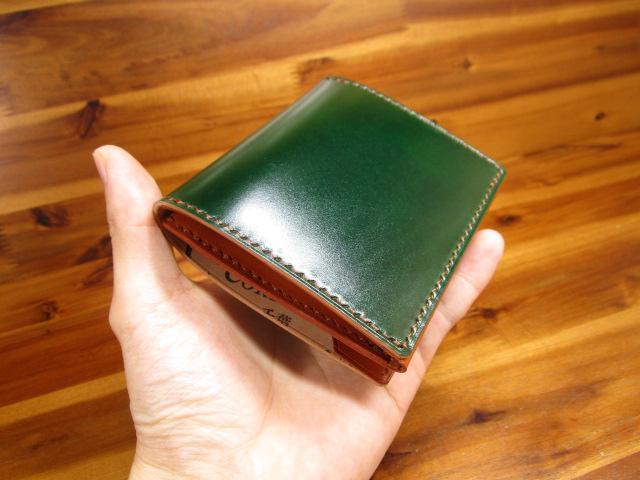 コンパクト財布 レーデルオガワ コードバン ミニ 財布