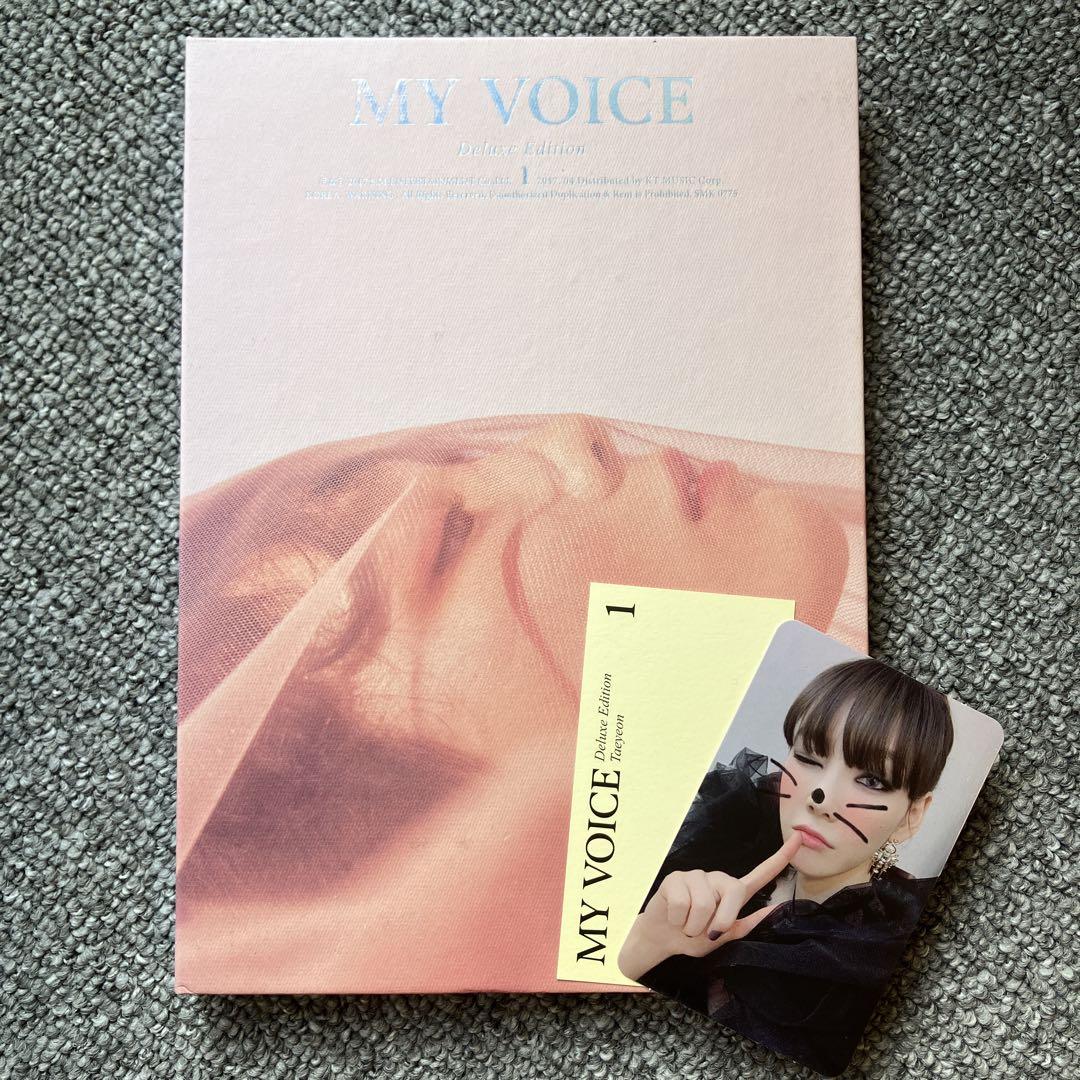 少女時代　テヨン my voice deluxe 韓国盤 CD アルバム