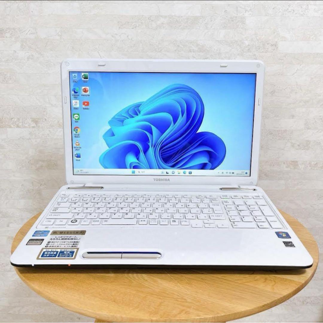 Dynabook