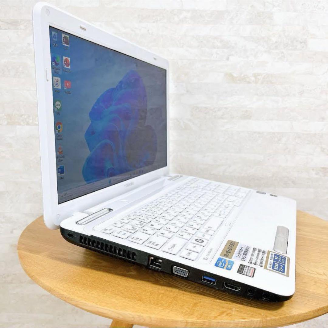 Dynabook Corei5