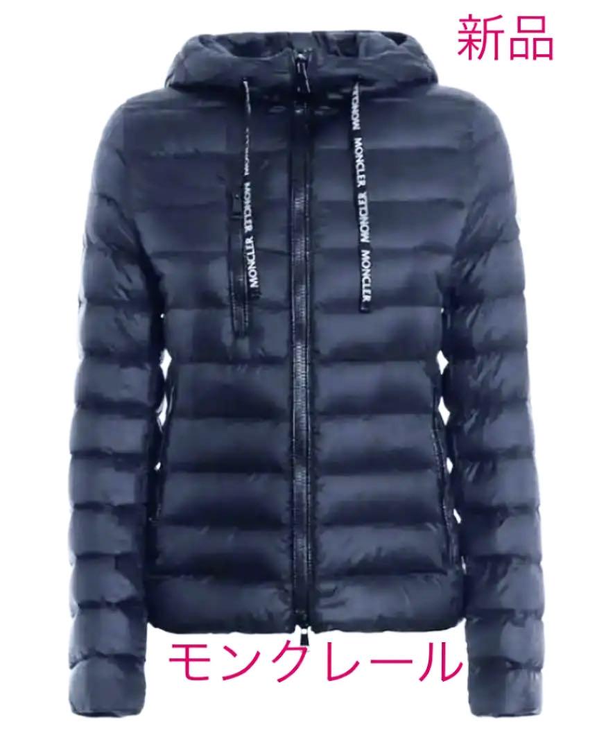 ブルー系,Lあなたにおすすめの商品 モンクレールSEOUL サイズ 3 新品未使用品 ダウンジャケット レディースブルー系L¥49,543-jkkniu.edu.bd ブルー系,Lあなたにおすすめの商品 モンクレールSEOUL サイズ 3 新品未使用品 ダウンジャケット レディースブルー系L¥49,543-jkkniu.edu.bd