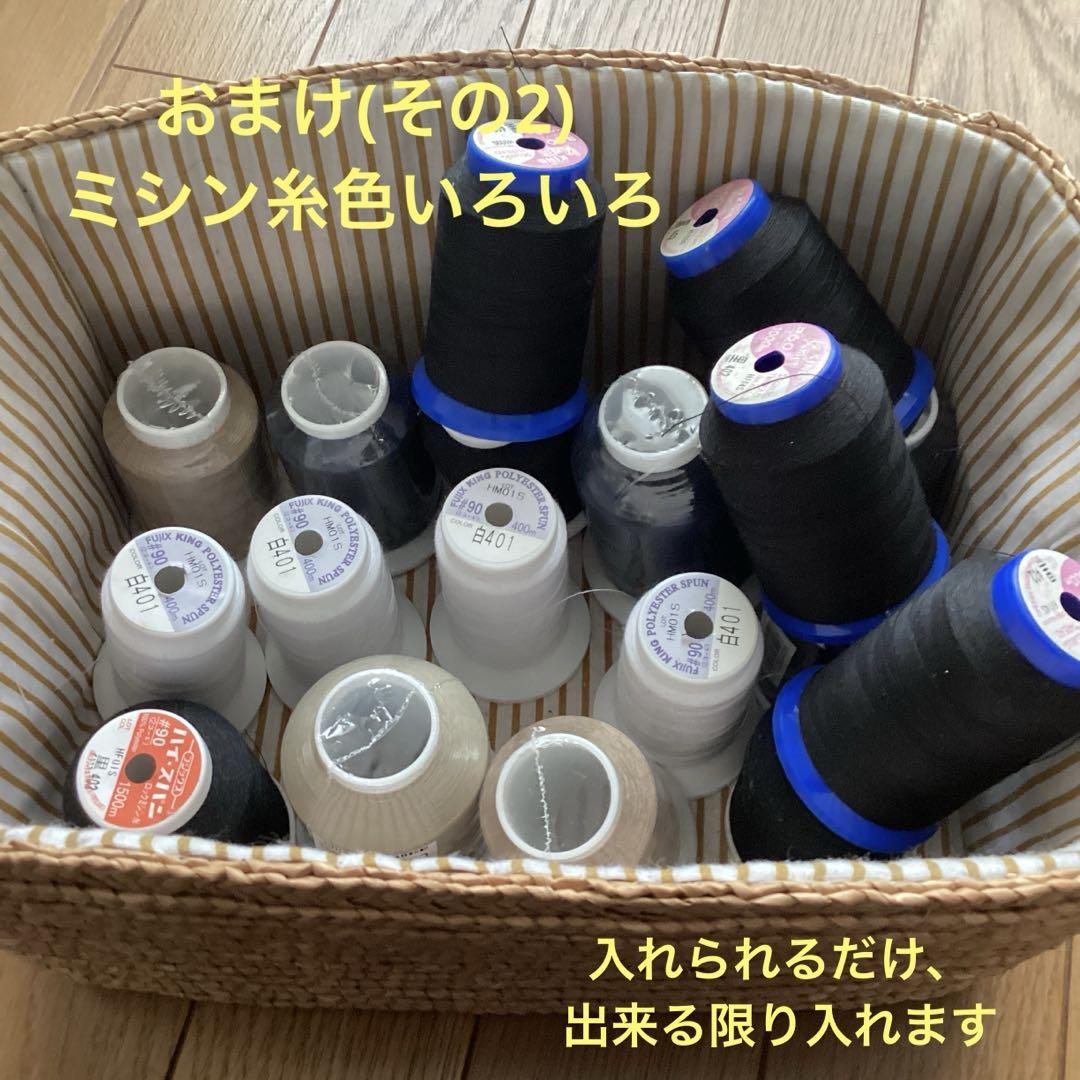 使用10回程度