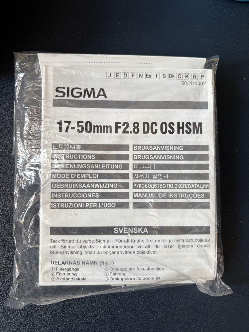 【美品】SIGMA 17-50mm F2.8 EX DC OS