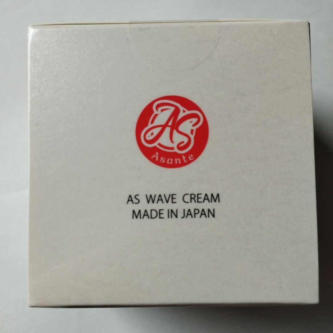 オールインワンクリーム