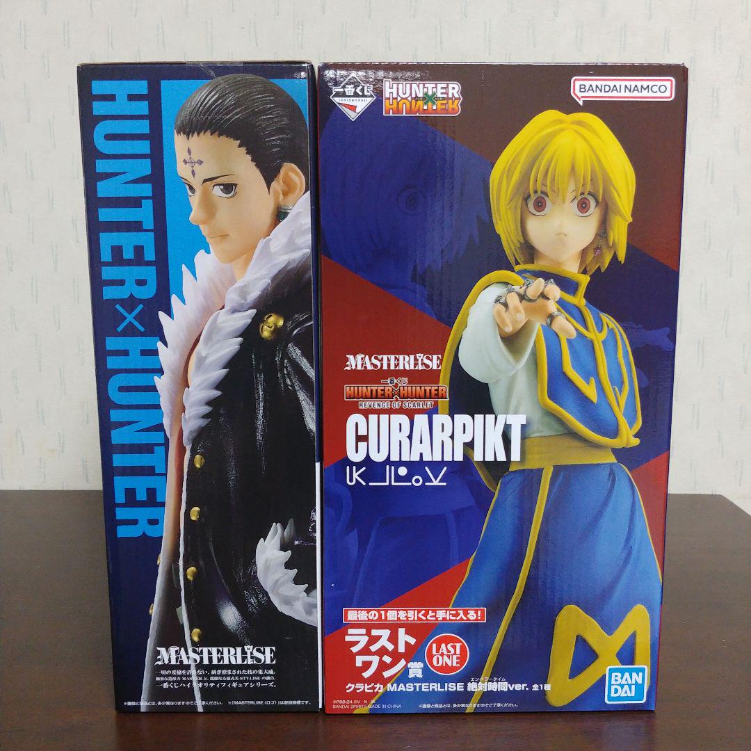 ハンターハンター 一番くじ フィギュア B賞 ラストワン HUNTER 1 ハンターハンター 一番くじ フィギュア B賞 ラストワン HUNTER 1