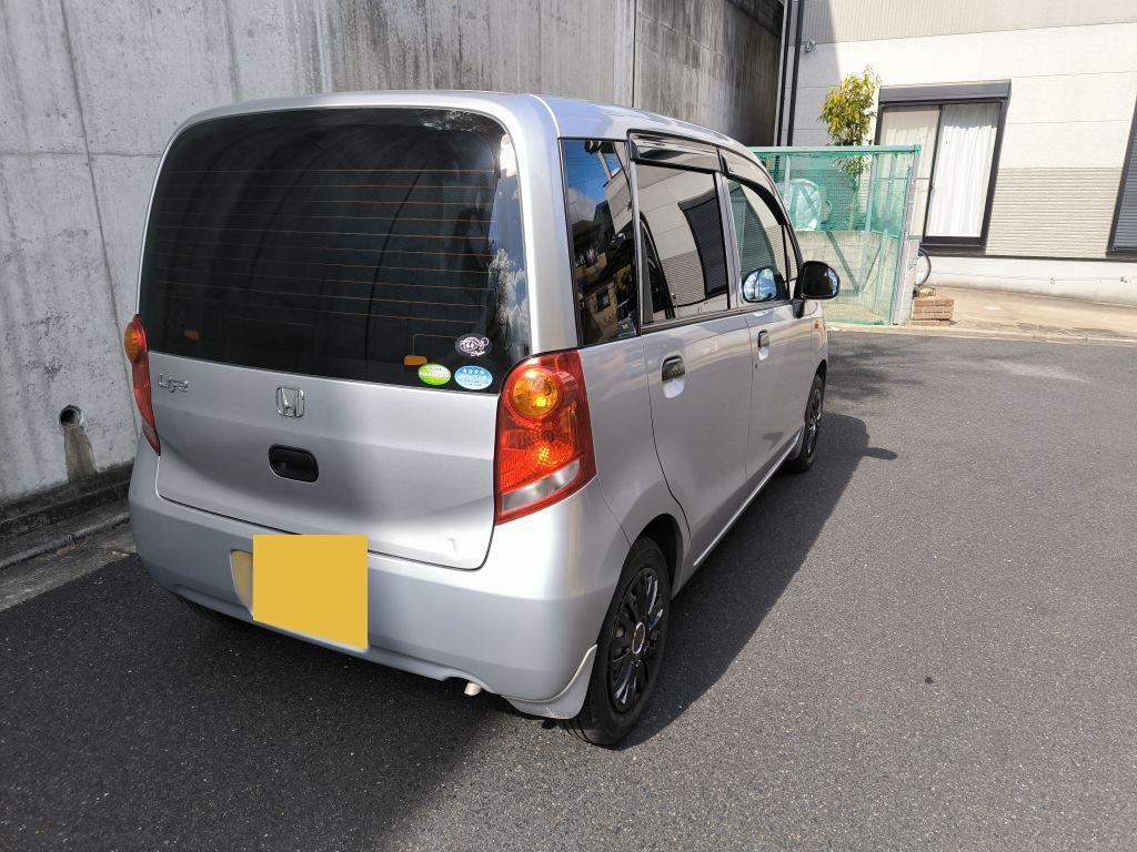 ライフ