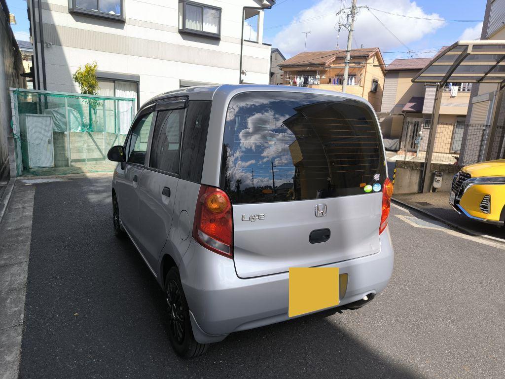 21年 ライフ