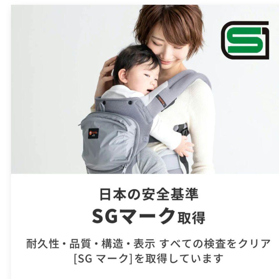 ❤美品❤napnap ベビーキャリー ドライメッシュ　抱っこ紐 おんぶ紐