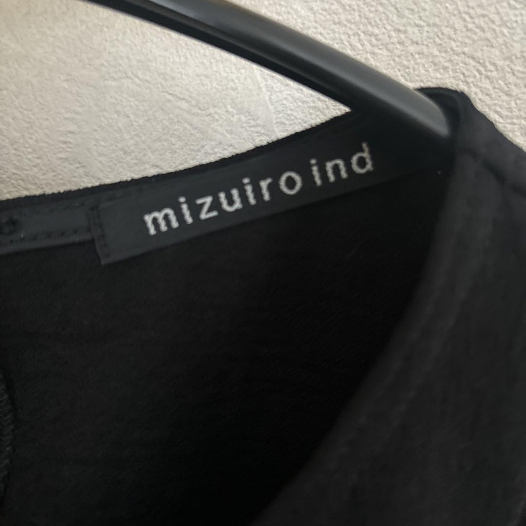 未使用品】ミズイロインド ジャガード クルーネック ワイド