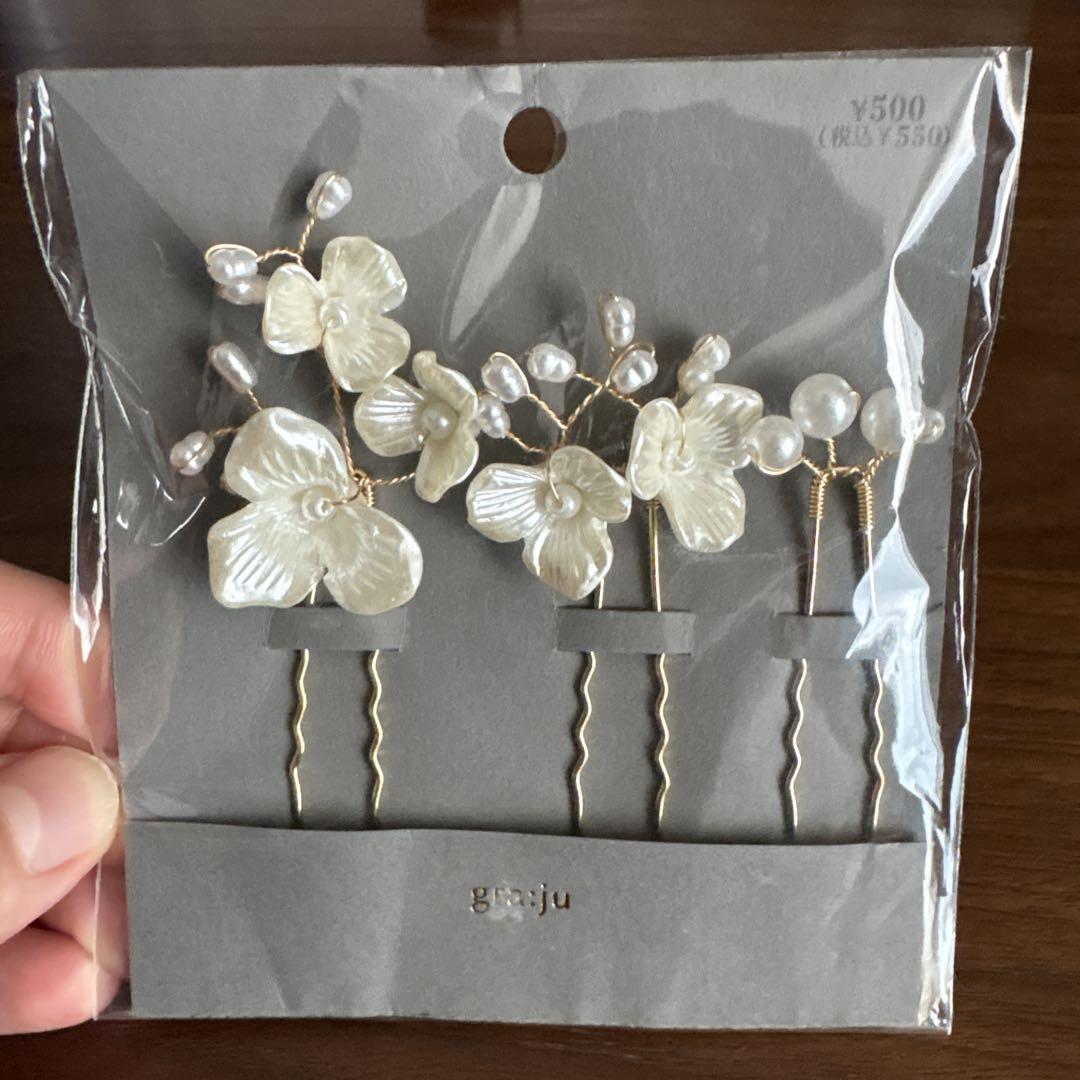 未使用。和服髪飾り。セット 未使用】髪飾り3本セット 和装 シンプル - メルカリ