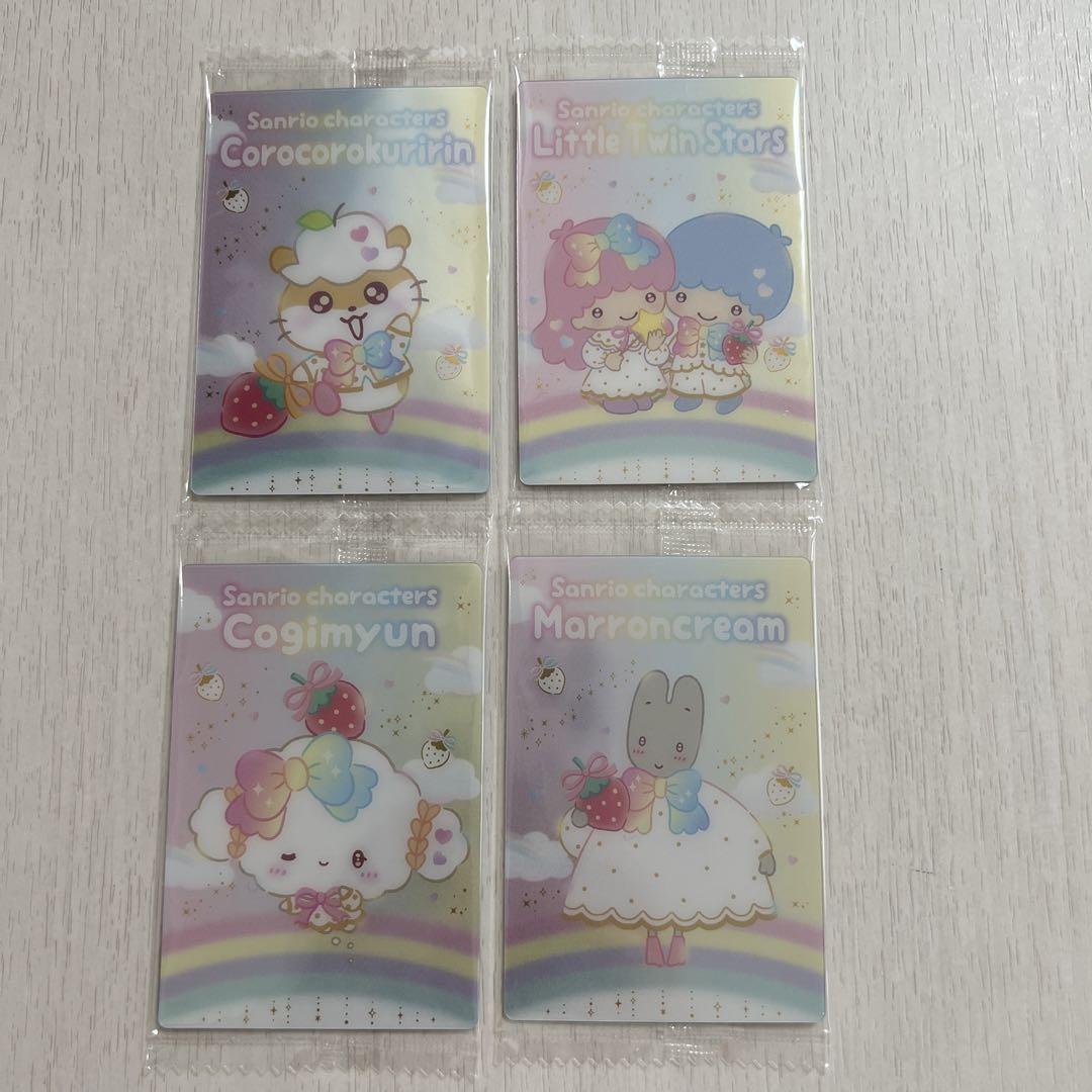 サンリオ　ウエハース 全部揃ってます!!】サンリオキャラクターズ ウエハース10 いちご