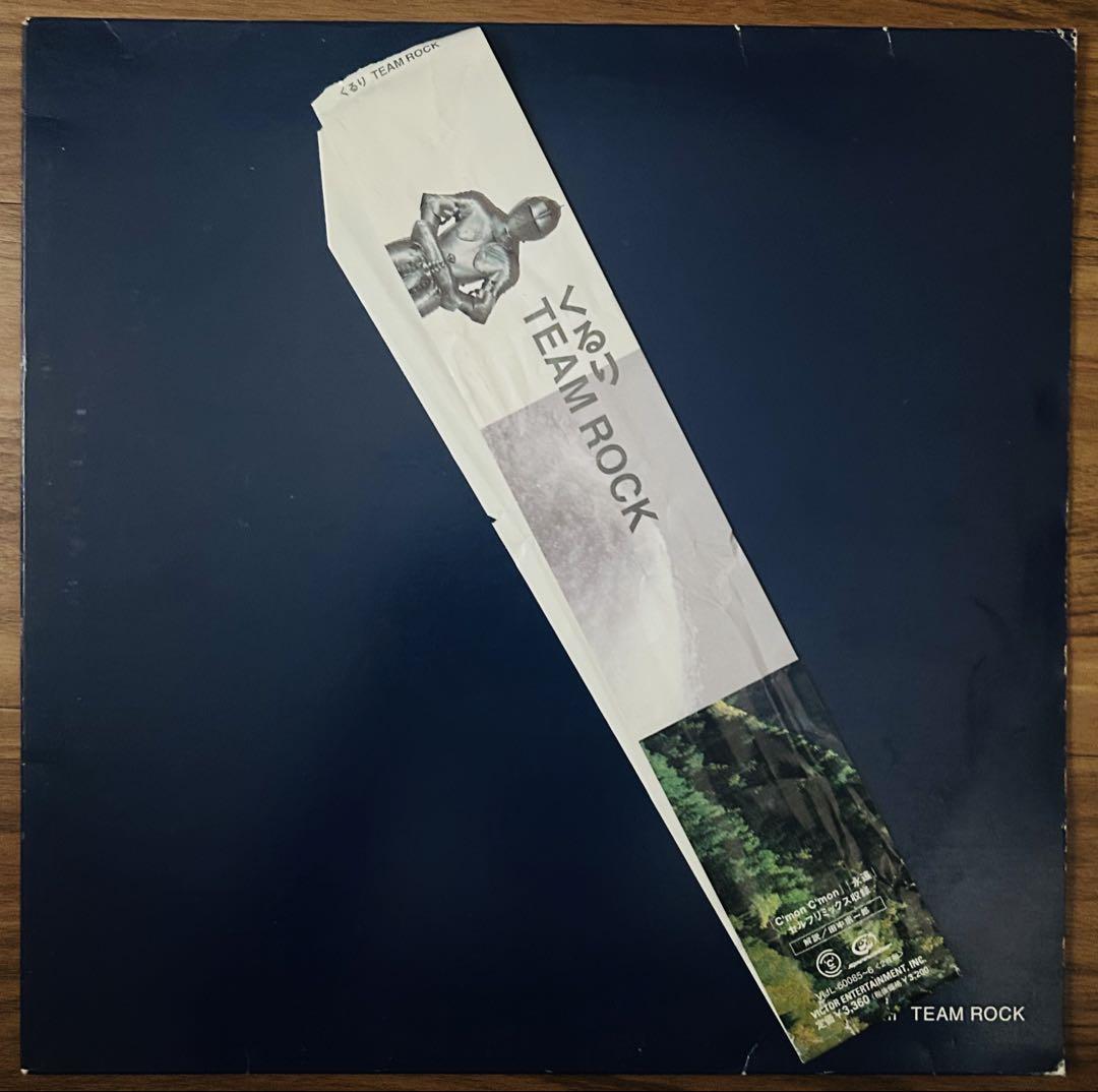 くるり team rock レコード オリジナル盤 くるり TEAM ROCK レコード(一応帯あり) - メルカリ