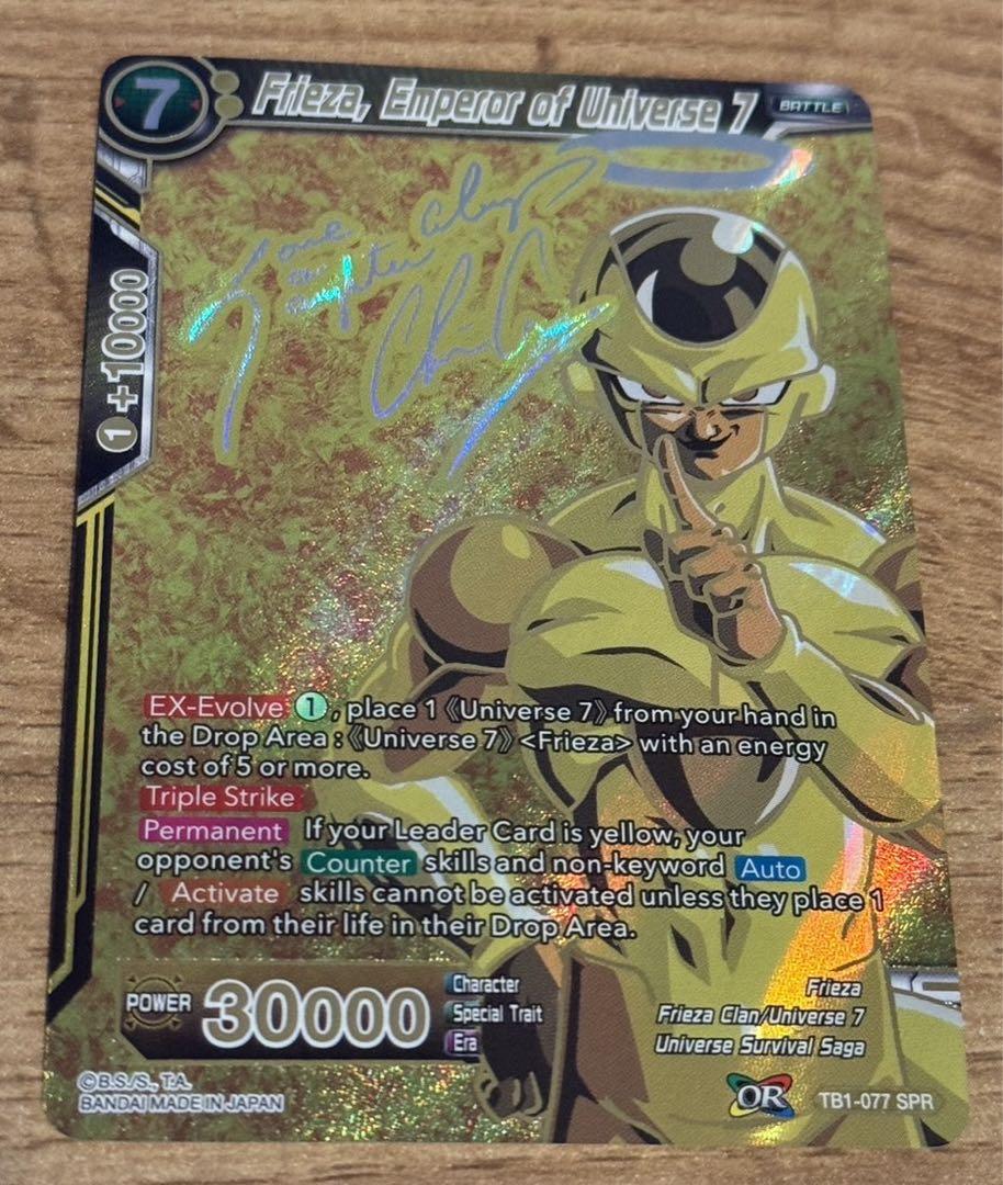 TB1-077 SPR ゴールデンフリーザ サイン入り