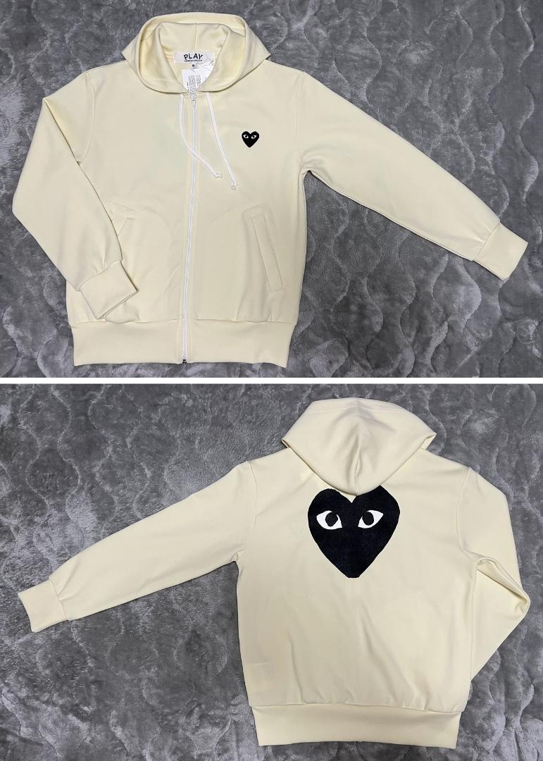 COMME des