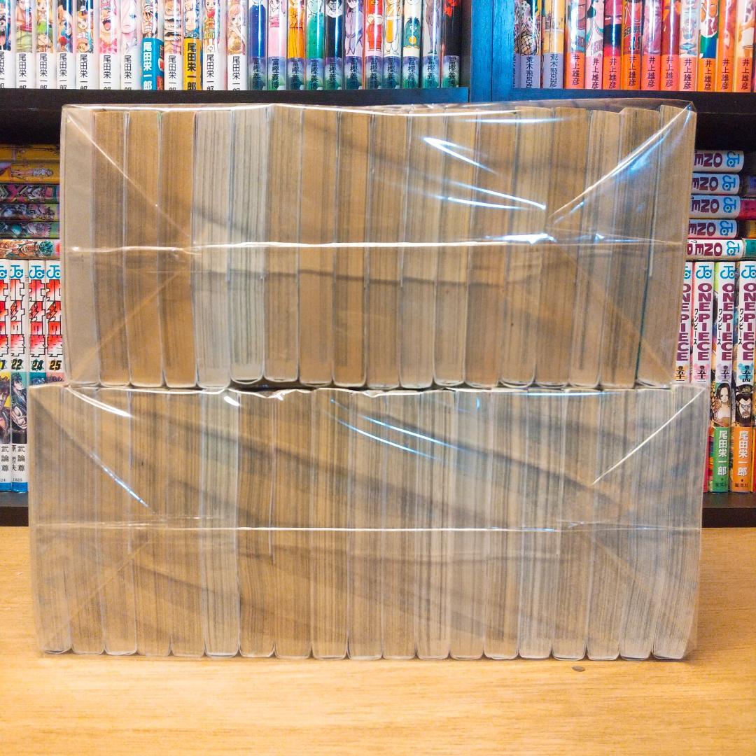 ハンターハンター　全巻
