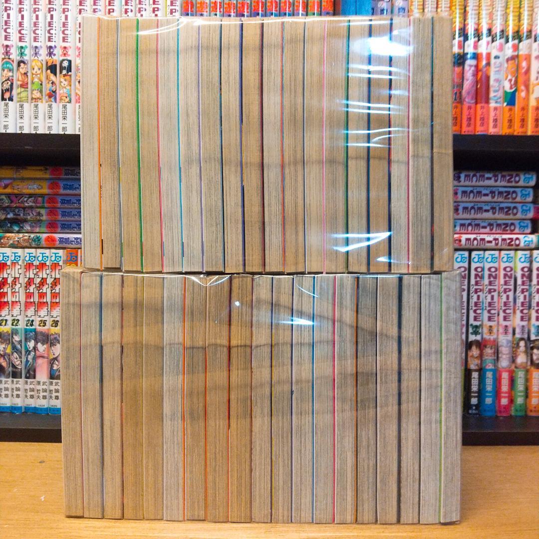 ハンターハンター　全巻