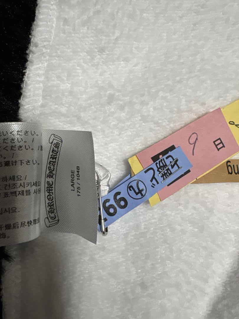 クロムハーツ　ホースシューフローラルクロストレーナー