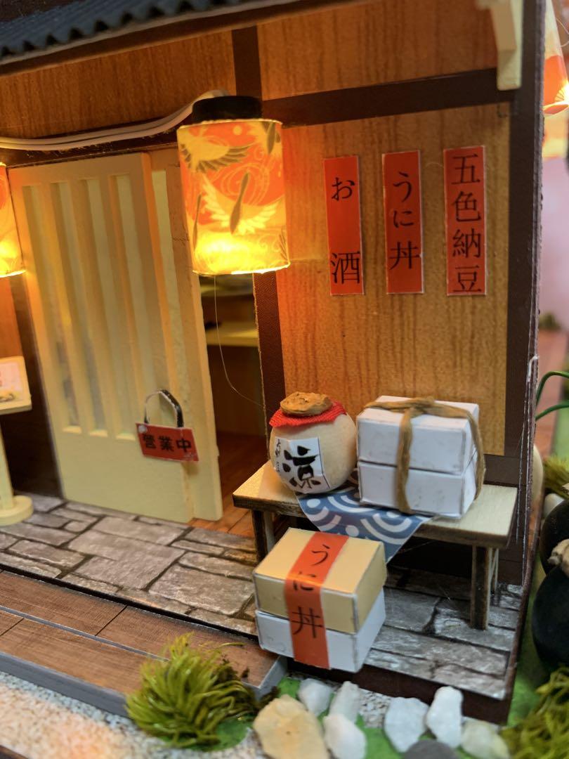 完成品★ミニチュアハウス「吉本寿司店」