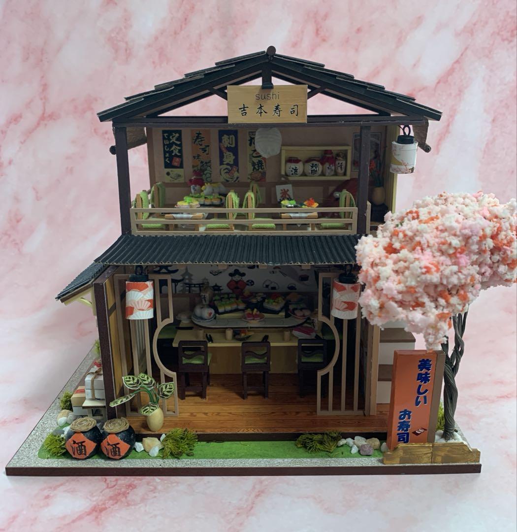 完成品★ミニチュアハウス「吉本寿司店」