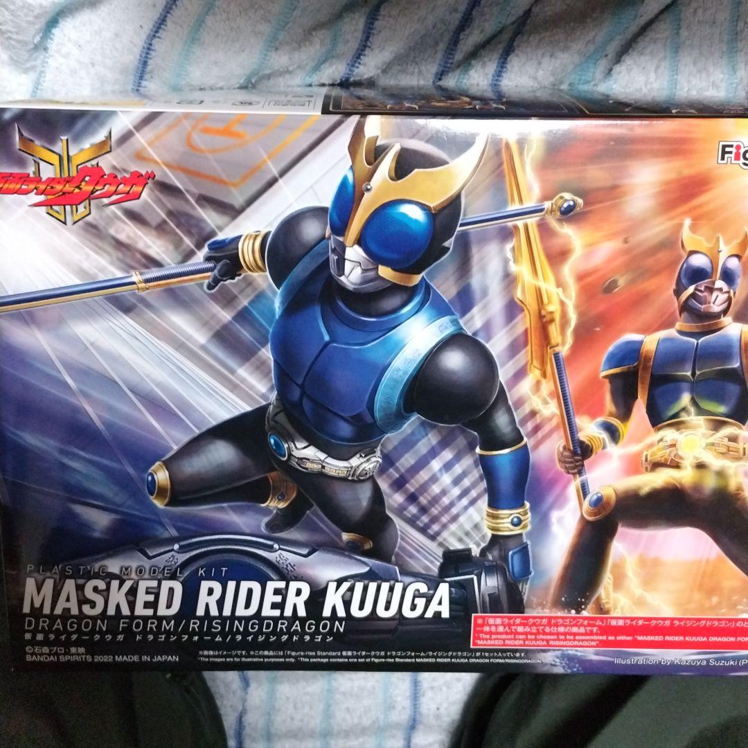 公式の プラモデル 仮面ライダークウガドラゴンフォーム ライジングドラゴン 最終値段 Podzamcze Dobczyce Pl