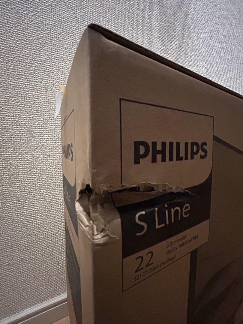 PHILIPS 液晶モニター 21.5インチ 221S9A/11 ①