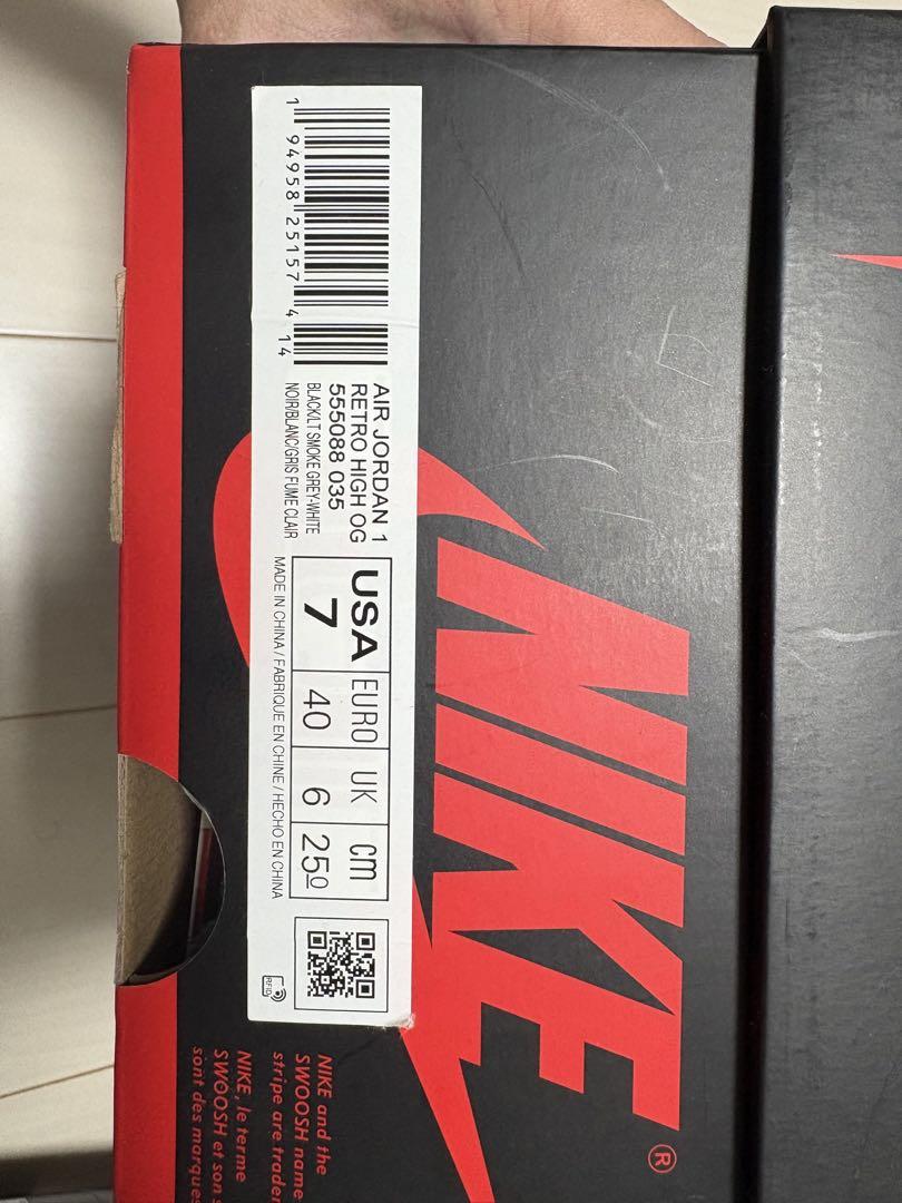 Nike Air Jordan 1 Retro High OG 7 USA