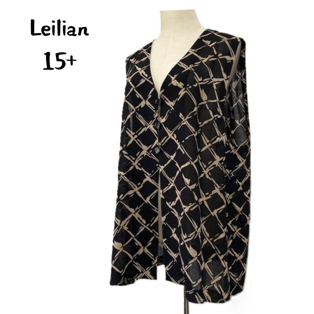 大きいサイズ 15+ lelian レリアン ロングジレ ベスト
