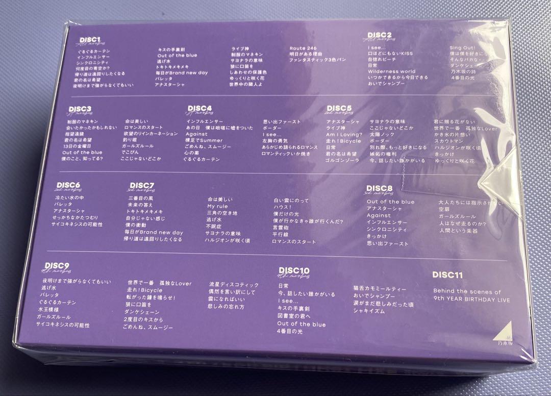 NOGIZAKA46 9th YEAR BIRTHDAY LIVE 5DAYS
