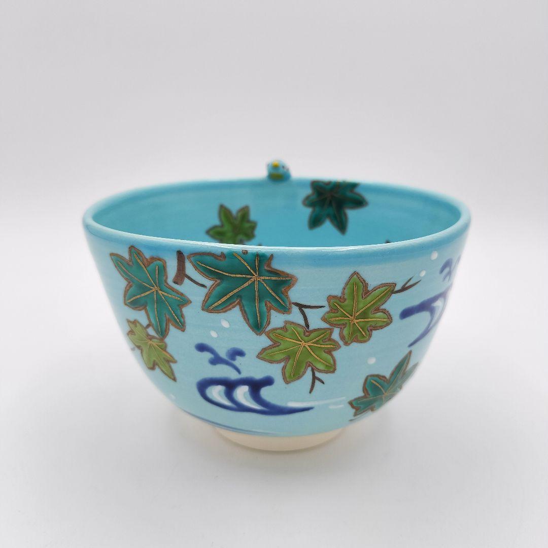 113 新品　茶碗　青釉「青楓に川蝉」　東山　深山　茶道