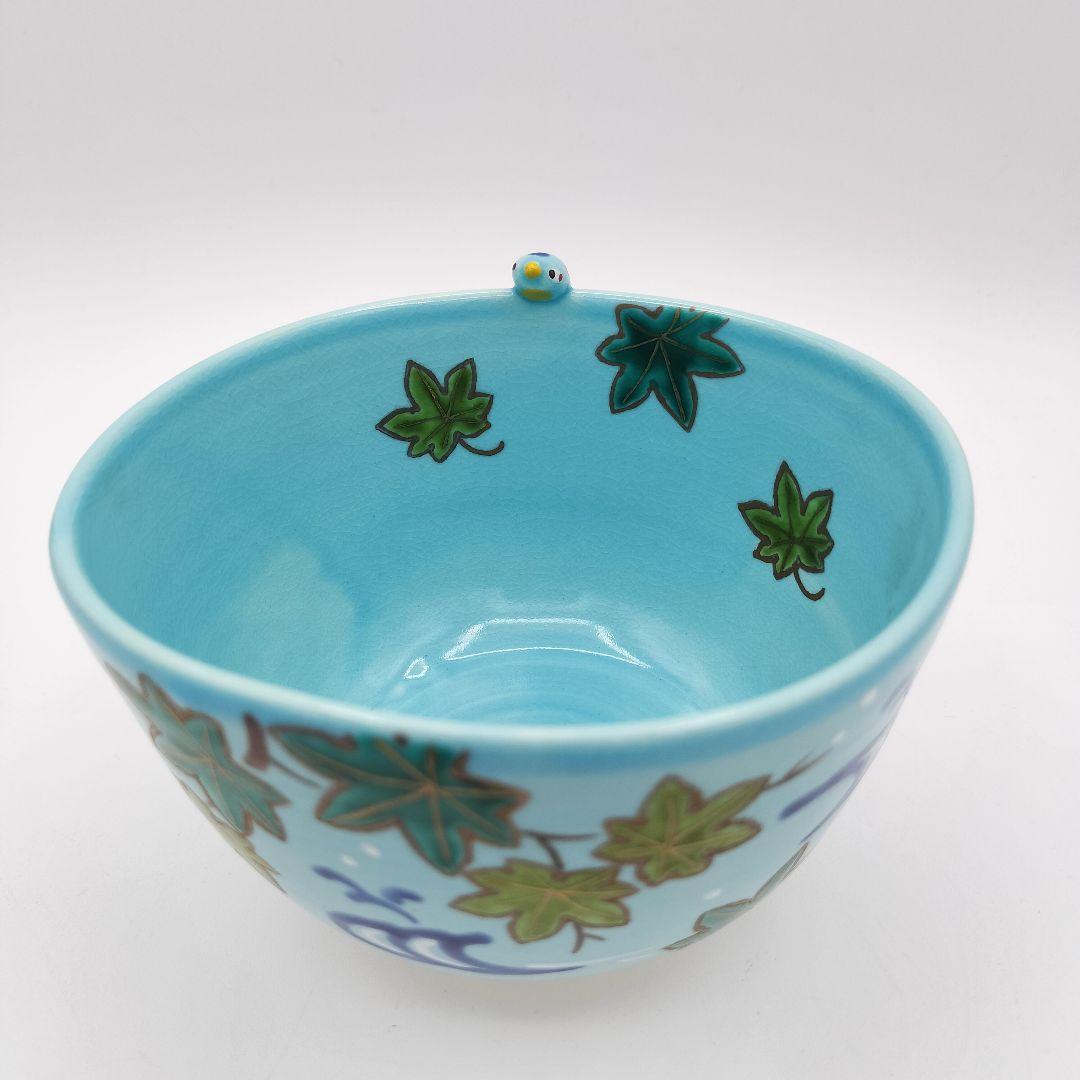 113 新品　茶碗　青釉「青楓に川蝉」　東山　深山　茶道