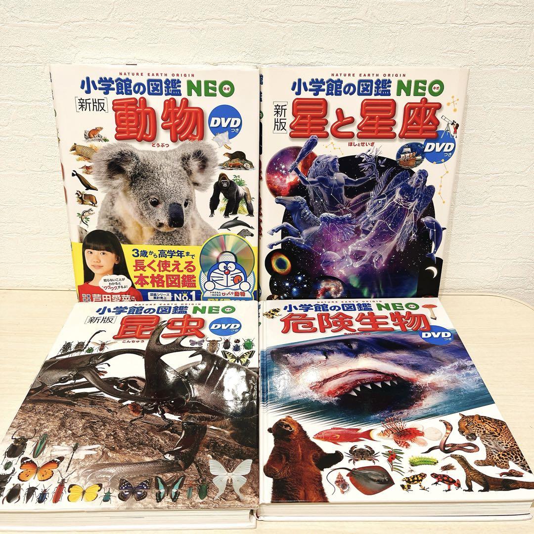 DVDありません 29193