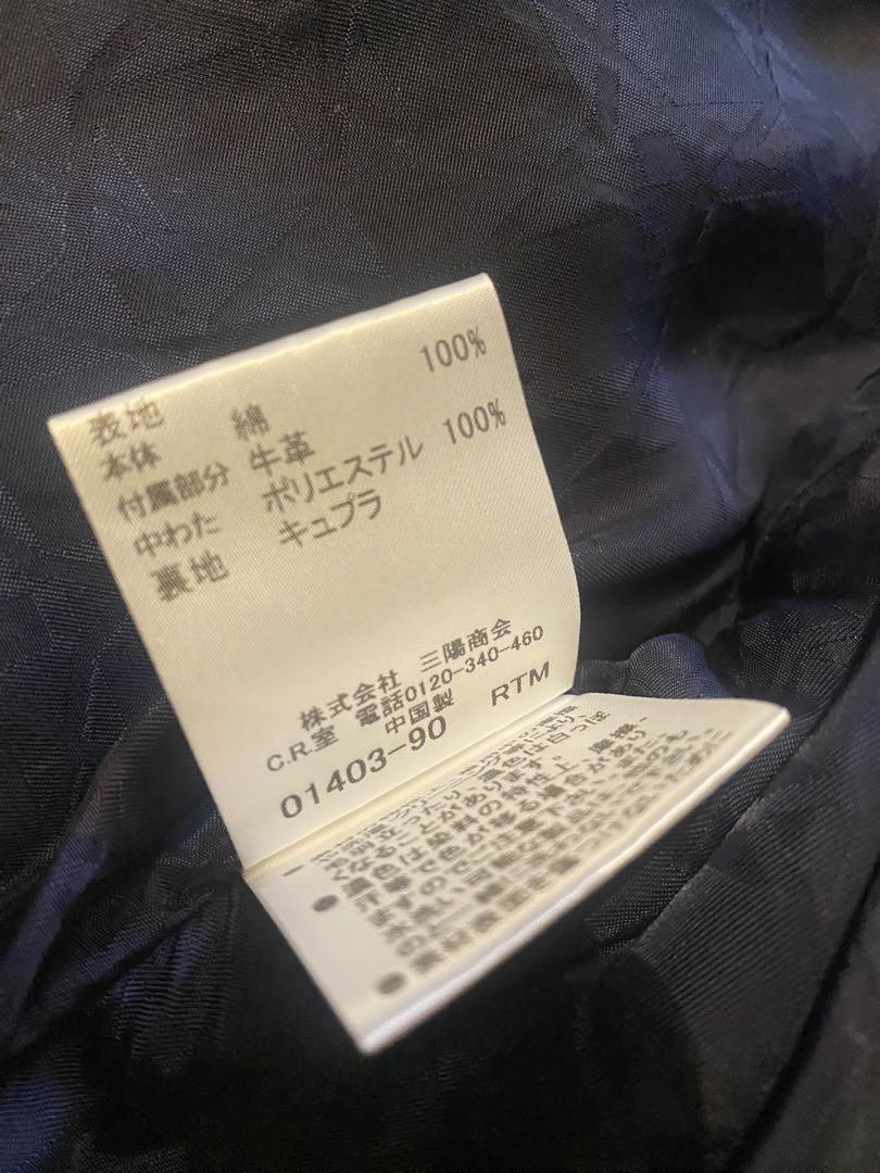 MACKINTOSH LONDON キルティングトレンチコート　40